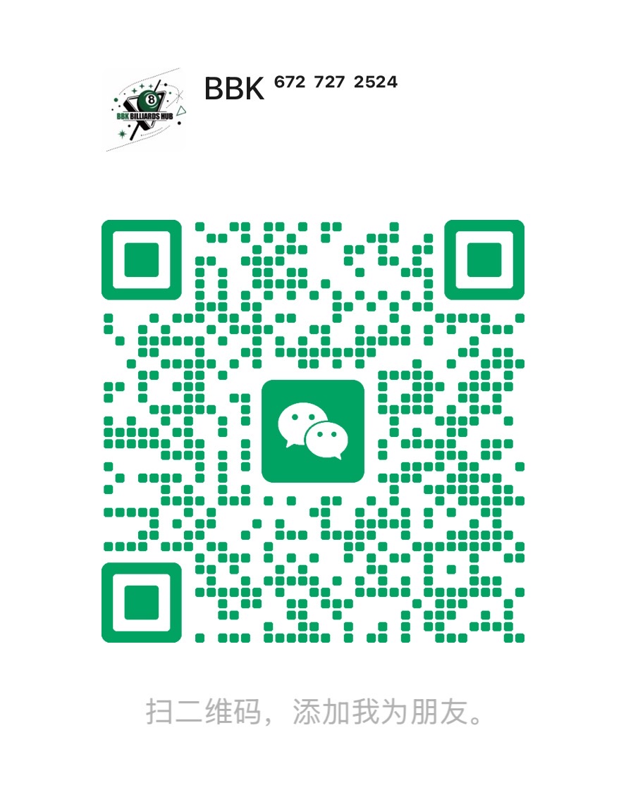 Original BBK WeChat contact card with official logo, BBK account name, and QR code